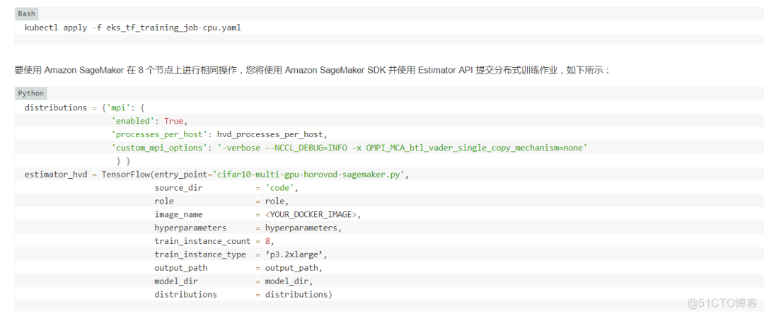 docker gpu 启动指定某一张卡 docker调用gpu_Amazon_12