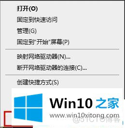 WIN11关闭远程RPC win11关闭远程服务_计算机关闭远程桌面