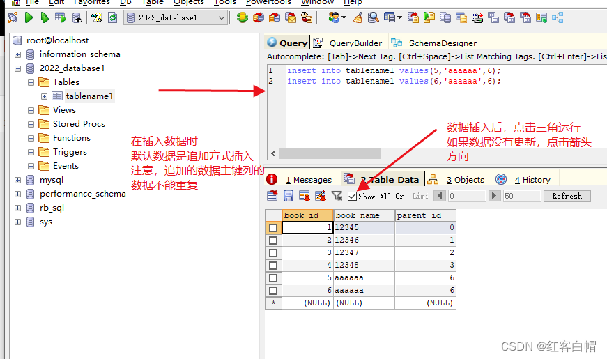 mysql实现分组排序分页有问题吗 mysql分组排序语句_后端_05