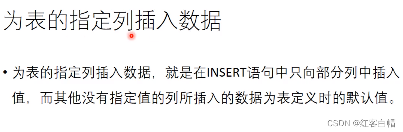 mysql实现分组排序分页有问题吗 mysql分组排序语句_mysql实现分组排序分页有问题吗_06