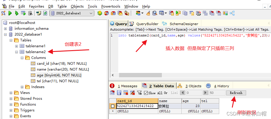 mysql实现分组排序分页有问题吗 mysql分组排序语句_mysql实现分组排序分页有问题吗_07