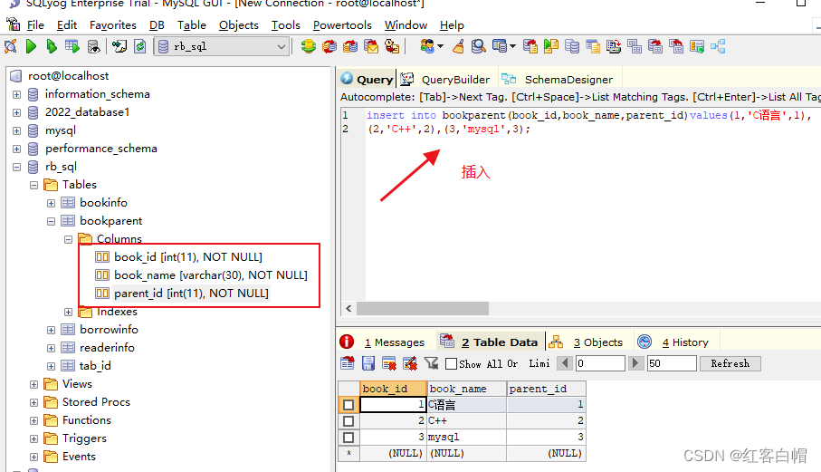 mysql实现分组排序分页有问题吗 mysql分组排序语句_数据库_09