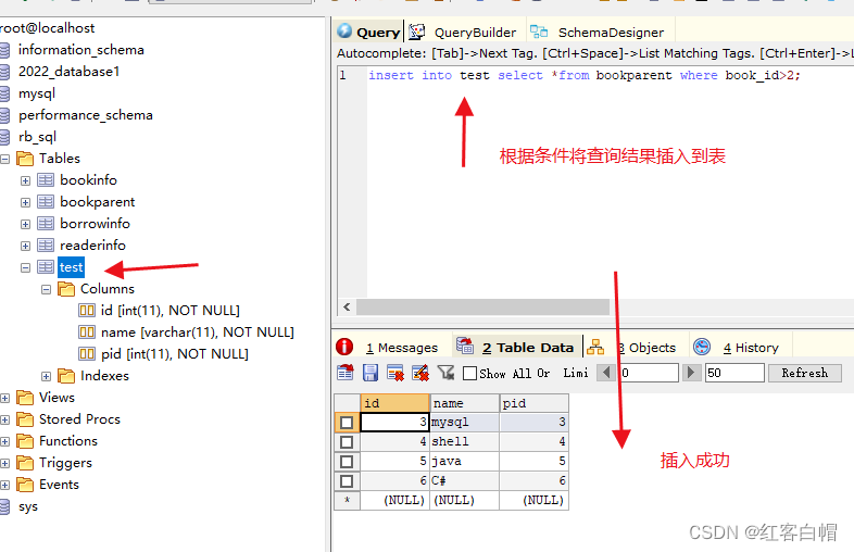 mysql实现分组排序分页有问题吗 mysql分组排序语句_后端_12