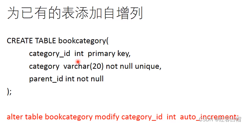 mysql实现分组排序分页有问题吗 mysql分组排序语句_mysql_19