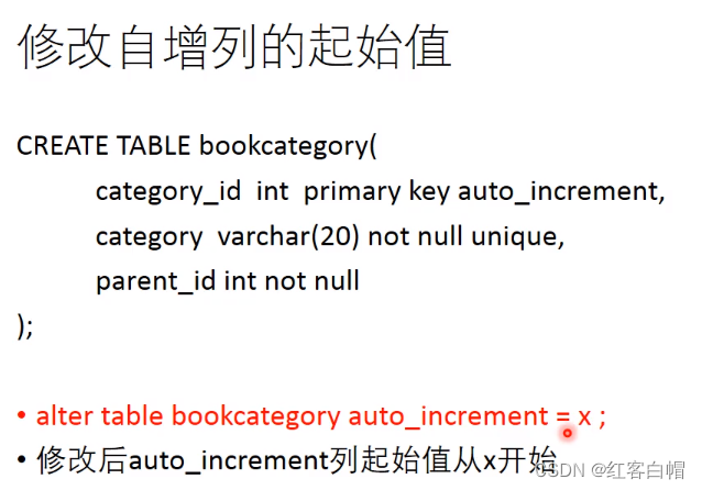 mysql实现分组排序分页有问题吗 mysql分组排序语句_sql_20