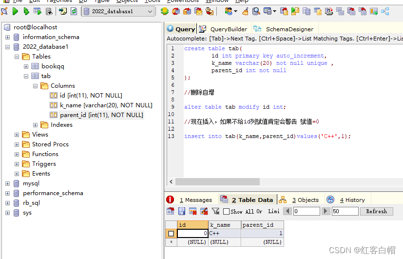 mysql实现分组排序分页有问题吗 mysql分组排序语句_后端_22