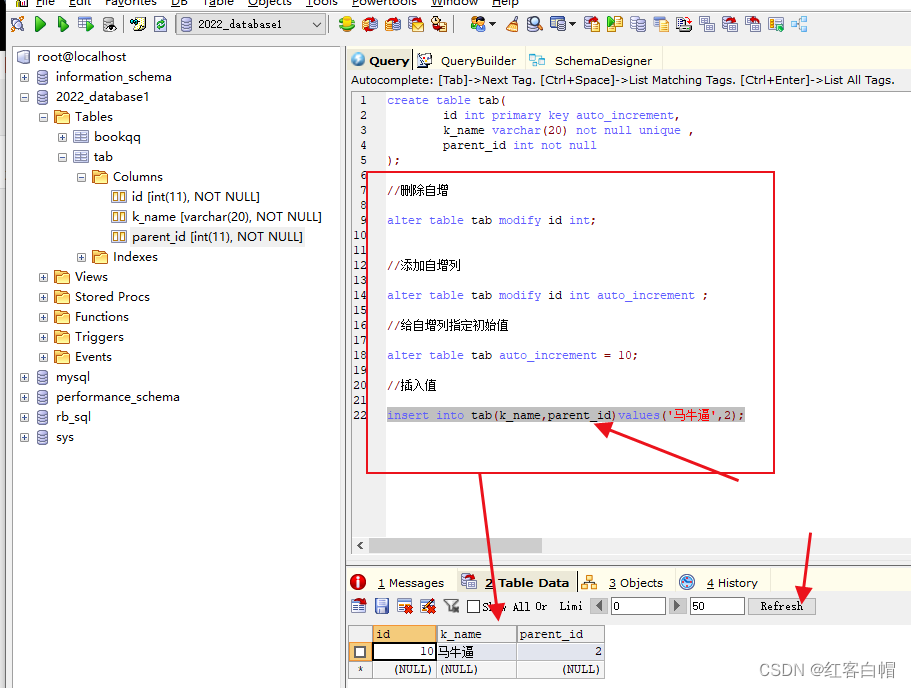 mysql实现分组排序分页有问题吗 mysql分组排序语句_后端_23