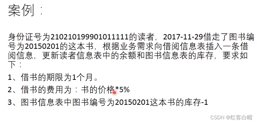 mysql实现分组排序分页有问题吗 mysql分组排序语句_mysql实现分组排序分页有问题吗_33