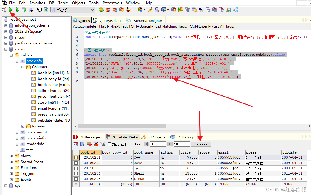 mysql实现分组排序分页有问题吗 mysql分组排序语句_mysql实现分组排序分页有问题吗_35