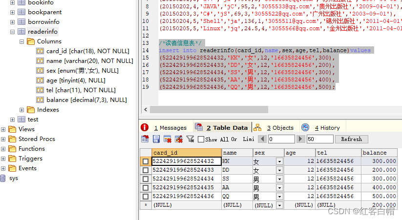 mysql实现分组排序分页有问题吗 mysql分组排序语句_mysql实现分组排序分页有问题吗_36