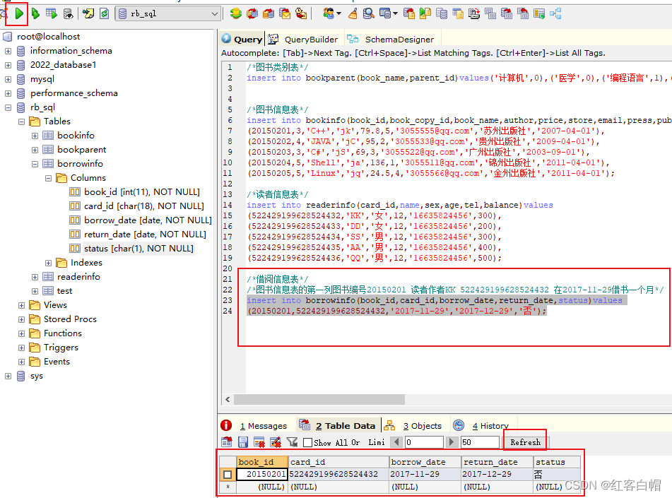 mysql实现分组排序分页有问题吗 mysql分组排序语句_sql_37