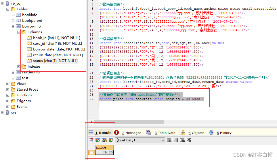 mysql实现分组排序分页有问题吗 mysql分组排序语句_数据库_38