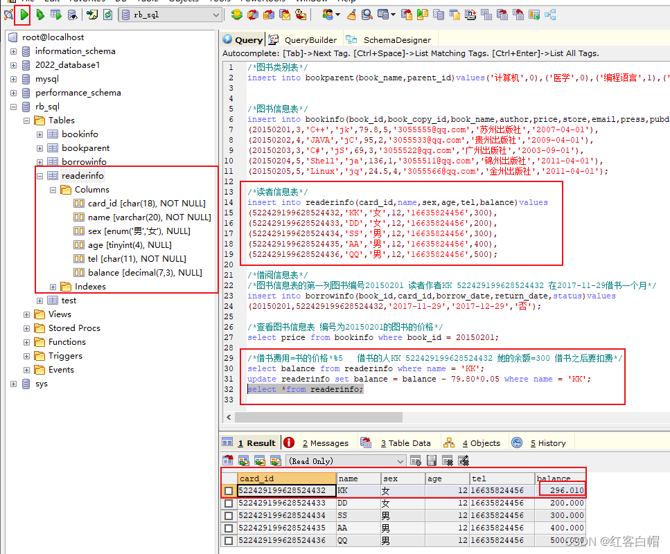 mysql实现分组排序分页有问题吗 mysql分组排序语句_mysql_39