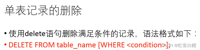 mysql实现分组排序分页有问题吗 mysql分组排序语句_mysql实现分组排序分页有问题吗_41