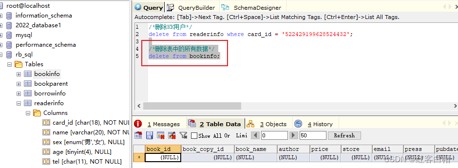 mysql实现分组排序分页有问题吗 mysql分组排序语句_数据库_44