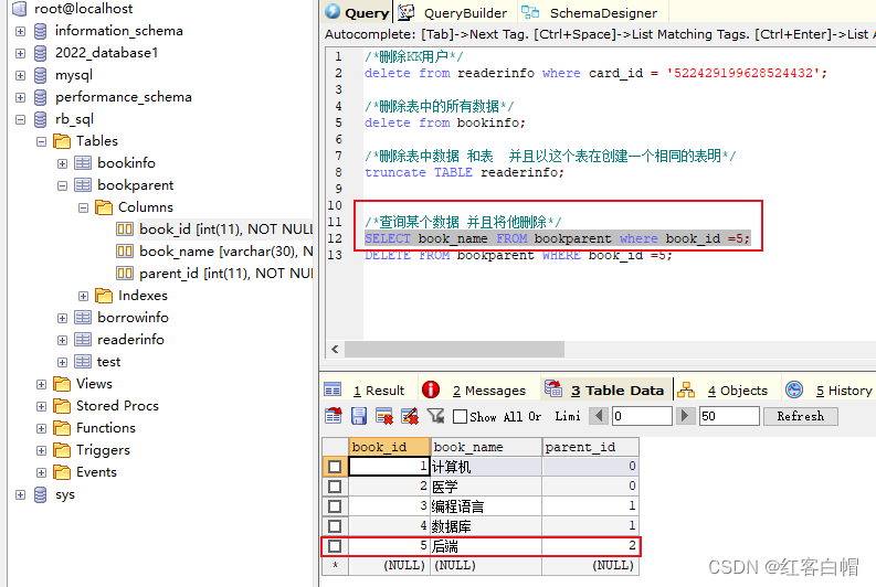 mysql实现分组排序分页有问题吗 mysql分组排序语句_mysql实现分组排序分页有问题吗_48