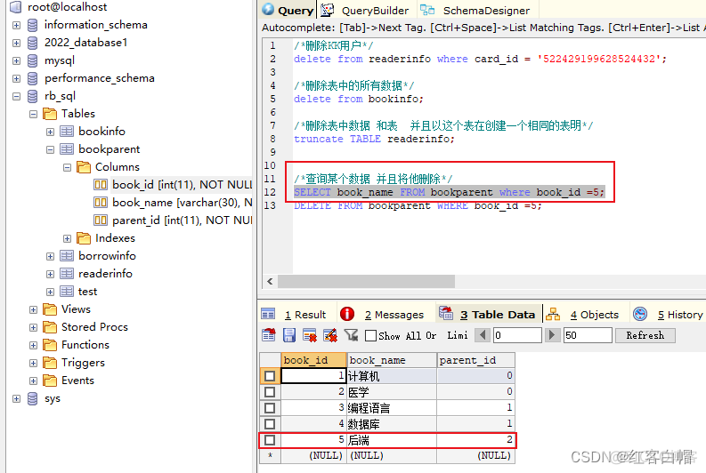 mysql实现分组排序分页有问题吗 mysql分组排序语句_sql_48