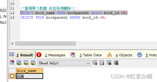 mysql实现分组排序分页有问题吗 mysql分组排序语句_sql_49