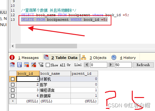 mysql实现分组排序分页有问题吗 mysql分组排序语句_后端_50