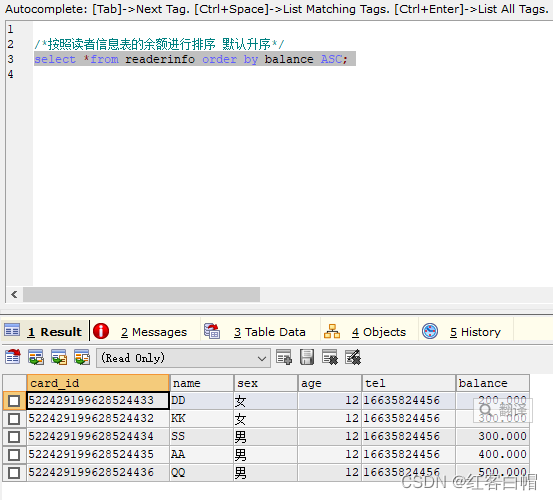 mysql实现分组排序分页有问题吗 mysql分组排序语句_数据库_69