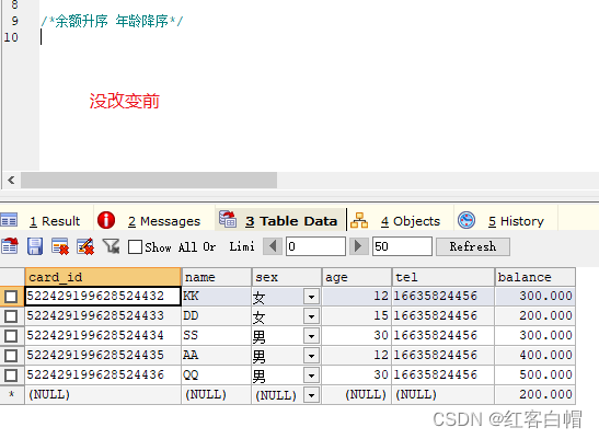 mysql实现分组排序分页有问题吗 mysql分组排序语句_数据库_71