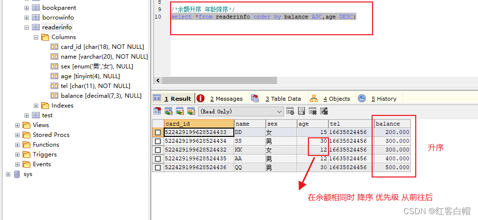 mysql实现分组排序分页有问题吗 mysql分组排序语句_后端_72