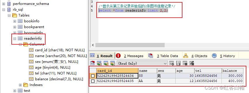 mysql实现分组排序分页有问题吗 mysql分组排序语句_数据库_77