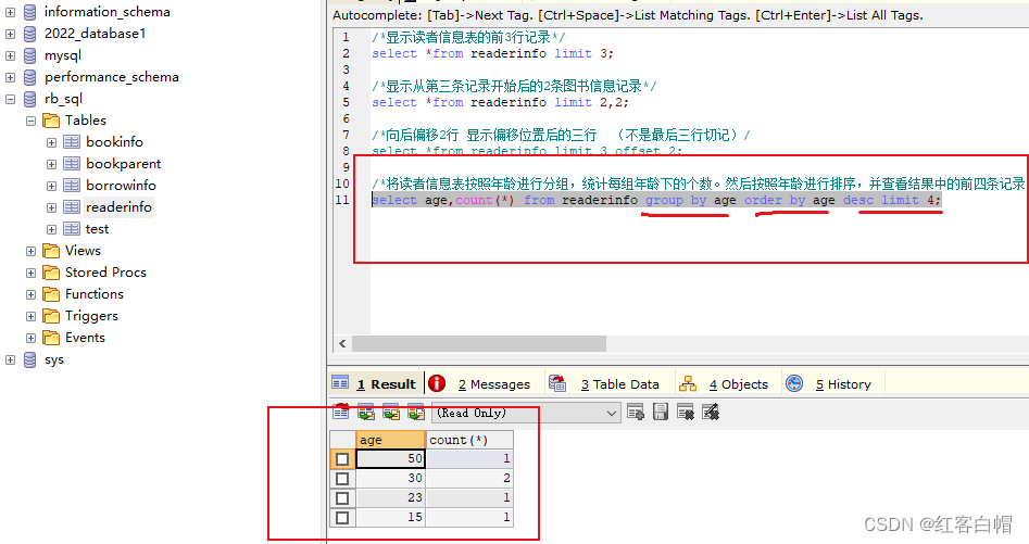 mysql实现分组排序分页有问题吗 mysql分组排序语句_sql_79