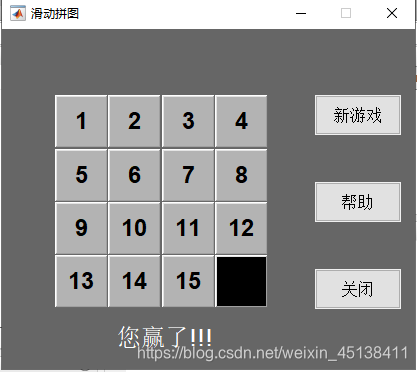 multiprocessing Array 多维数组 多维数组怎么表示_多维数组_05