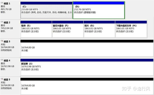 希捷机械硬盘 bios 希捷机械硬盘读写速度_企业级_13