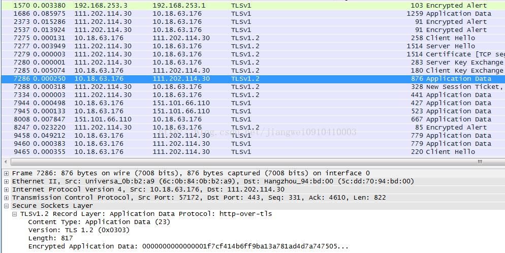 wireshark info消失了 wireshark数据显示不全_java_08