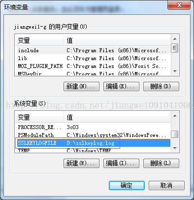 wireshark info消失了 wireshark数据显示不全_网络_11