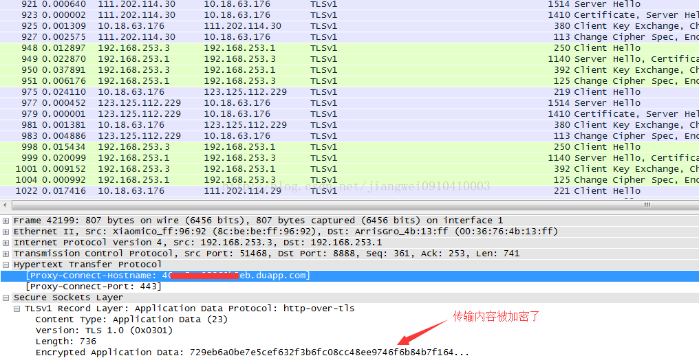 wireshark info消失了 wireshark数据显示不全_Wireshark_20