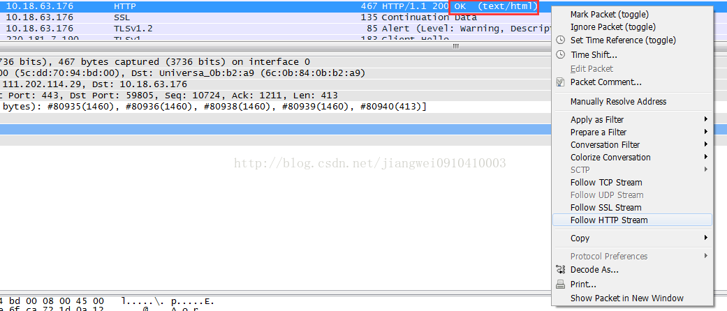 wireshark info消失了 wireshark数据显示不全_java_23