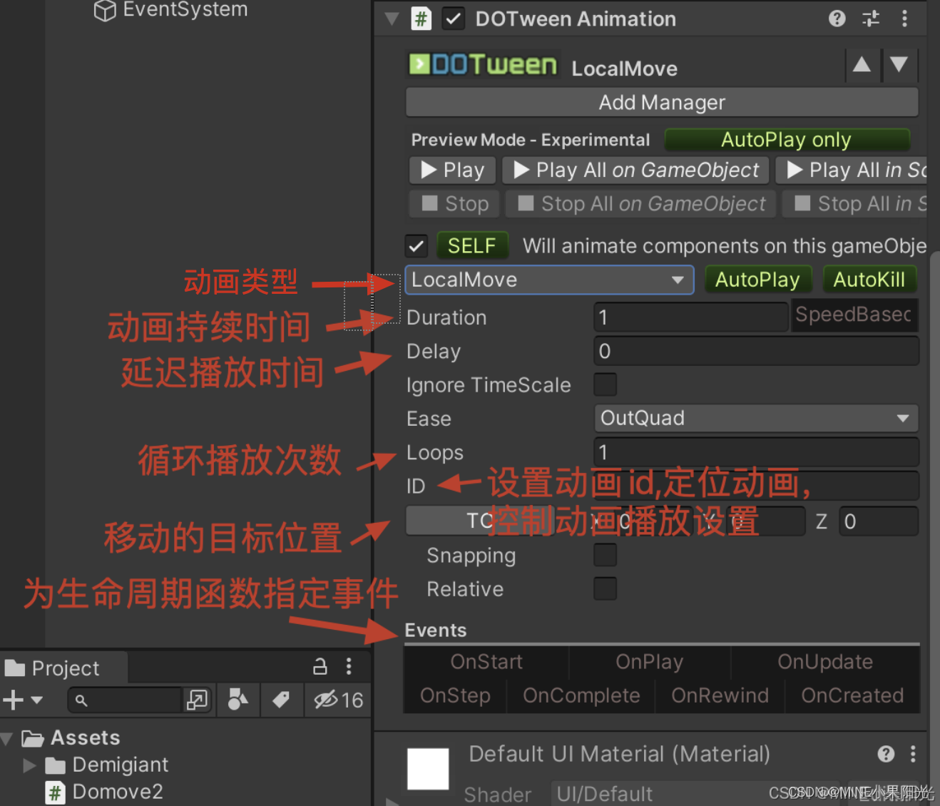 unity animator 重复播放当前动画 unity设置动画循环播放_世界坐标系_07