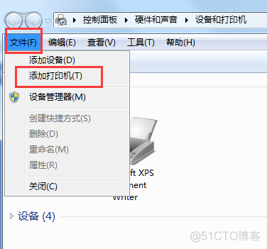 懒人半自动一键鲁大师去虚拟化工具 鲁大师自助装机_鲁大师linux系统打印机驱动怎么安装