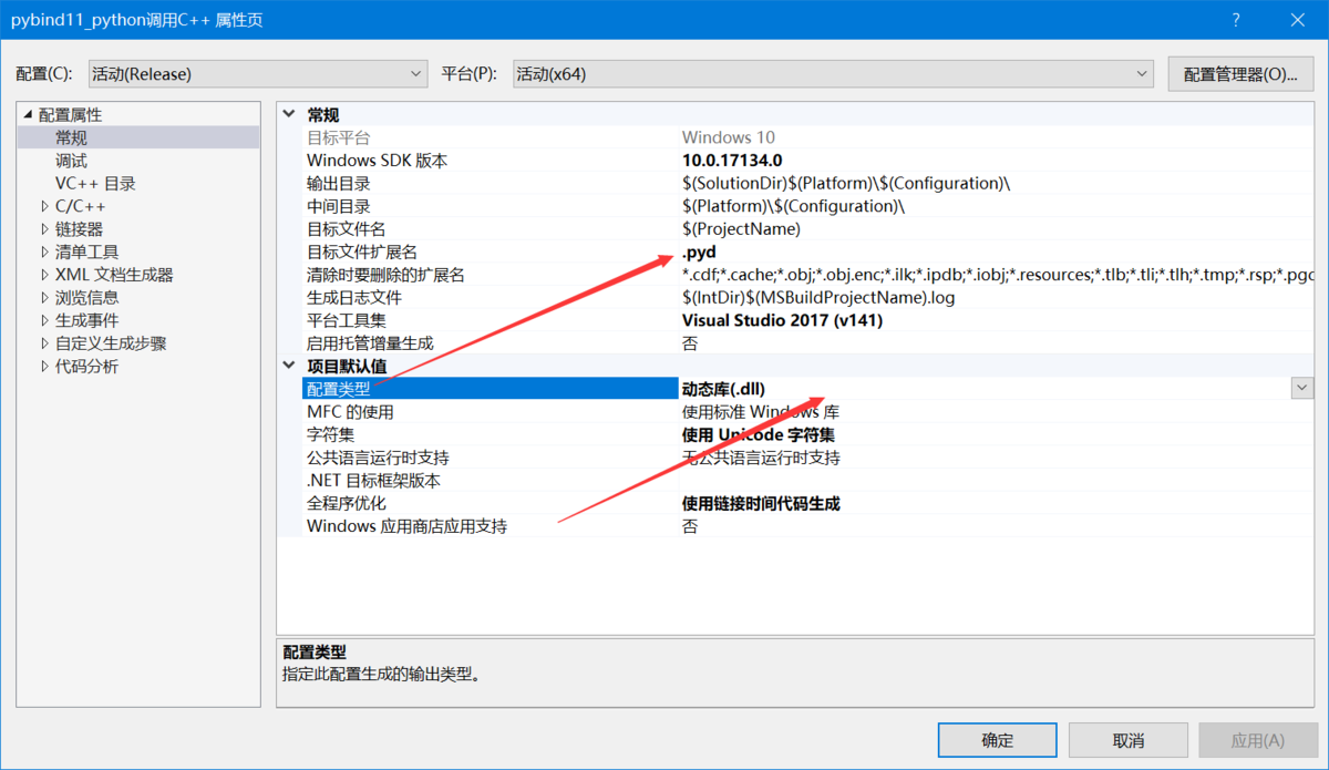 python中cv库可以用来分类吗 python的cv_python中cv库可以用来分类吗