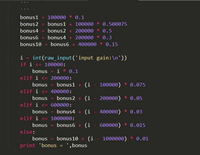 python如何判断一个数是不是被另外一个数整除 python如何判断一个数为整数_程序分析_02