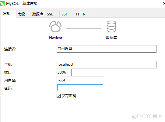 mysql运行两个库 mysql两个版本共存_sql_07