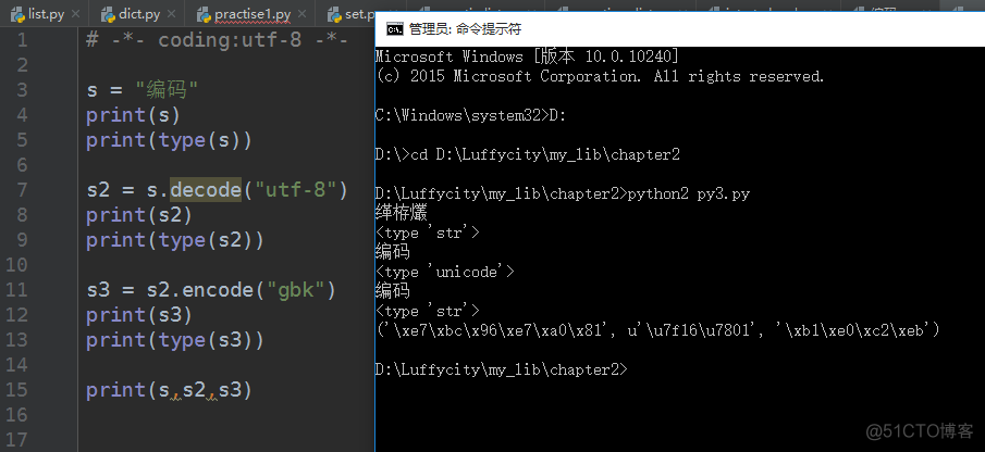 python 判断字符为浮点型数据 python判断字符类型_字符串