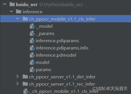 pycharm 连接docker开发 pycharm使用docker_pycharm 连接docker开发_05