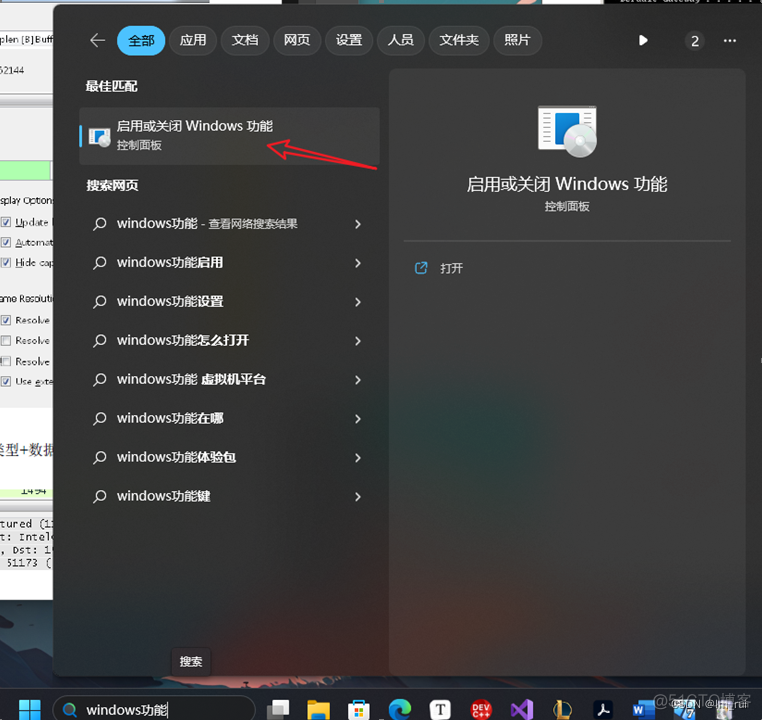 ftp 匿名 python ftp 匿名登录怎么登陆_服务器