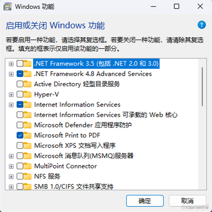 ftp 匿名 python ftp 匿名登录怎么登陆_windows_02