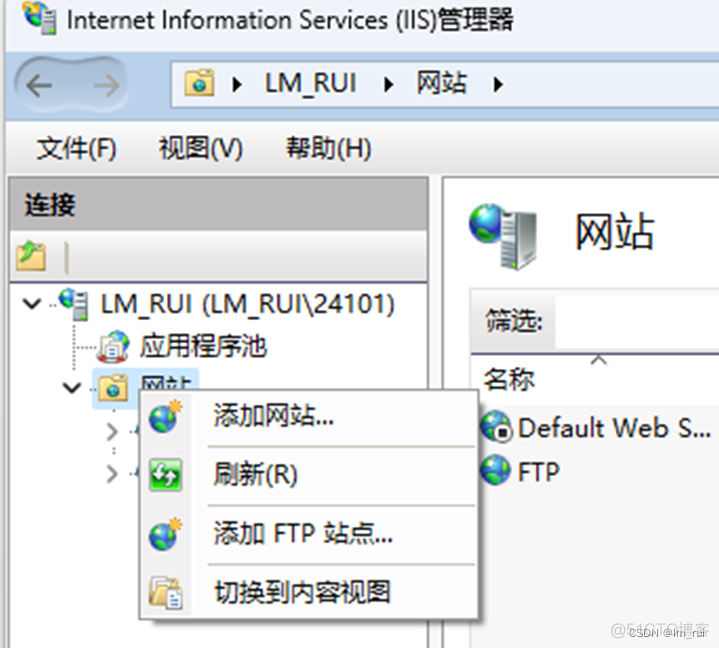 ftp 匿名 python ftp 匿名登录怎么登陆_windows_07