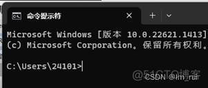 ftp 匿名 python ftp 匿名登录怎么登陆_服务器_08