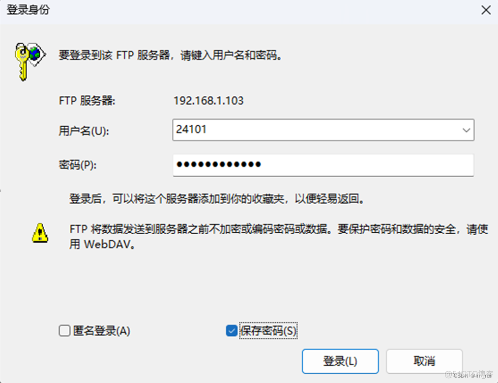 ftp 匿名 python ftp 匿名登录怎么登陆_ftp 匿名 python_19