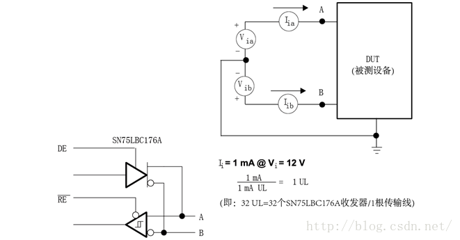 nios上rst接什么线 rst电源线_R3_02