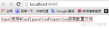 SpringBoot resource文件下载 springboot资源文件_自定义_11