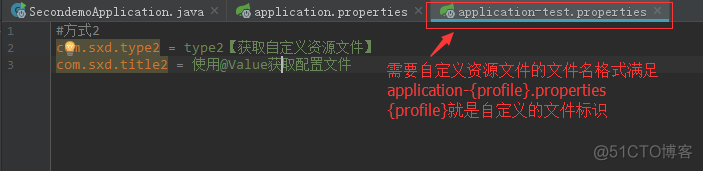 SpringBoot resource文件下载 springboot资源文件_资源文件_28