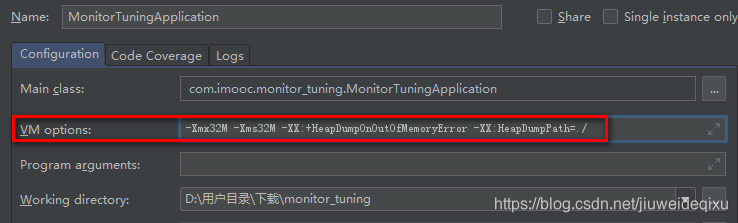 内存镜像文件 memvmemdmpraw区别 dump镜像内存提取工具_java